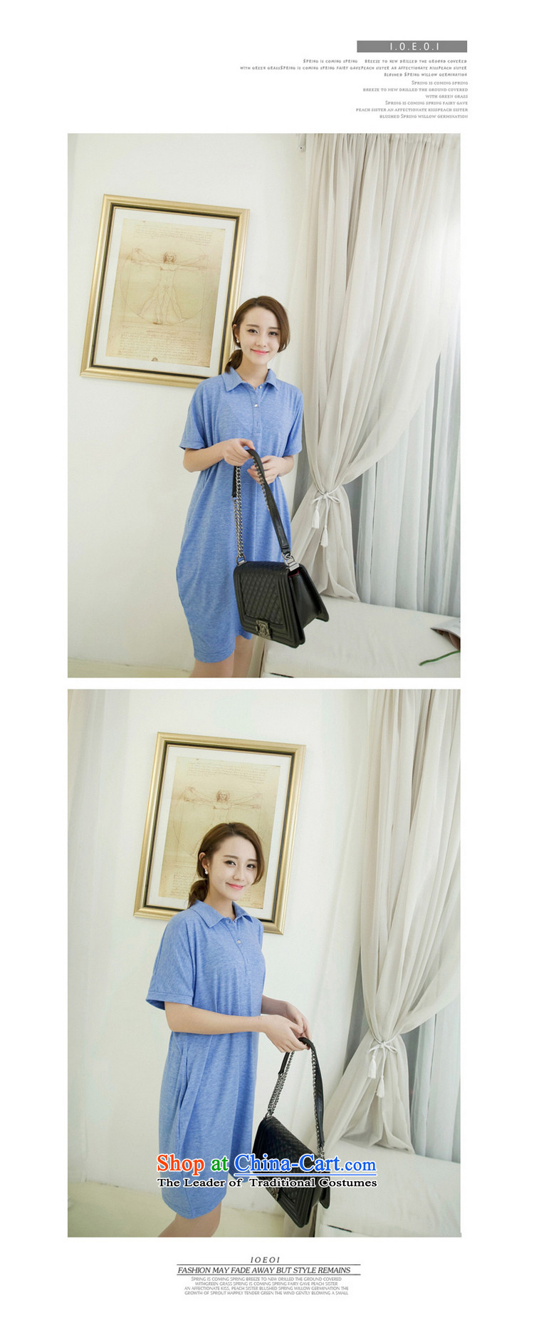 C.o.d. larger female thick mm2015 summer new stylish Korean women in the thick of leisure Sau San video large thin cotton T 3XL Blue Photo, prices, brand platters! The elections are supplied in the national character of distribution, so action, buy now enjoy more preferential! As soon as possible.