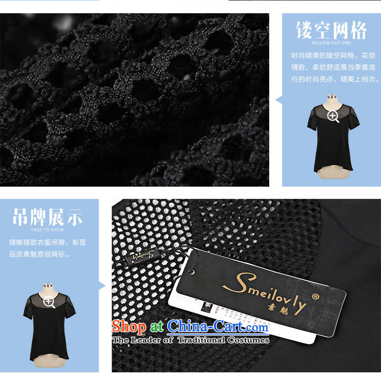 The Director of the 2015 Summer new 200 catties to increase women's code thick sister loose engraving grid T-shirts,  1370 Black thin graphics larger XXL around 922.747 140 pictures, prices, brand platters! The elections are supplied in the national character of distribution, so action, buy now enjoy more preferential! As soon as possible.