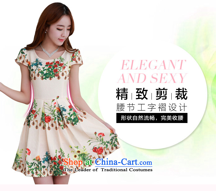 C.o.d. 2015 Summer new stylish classic Korean leisure temperament streaks-key stamp bubble short-sleeved round-neck collar UNIDO field tour pleated skirts XXXL apricot color pictures, prices, brand platters! The elections are supplied in the national character of distribution, so action, buy now enjoy more preferential! As soon as possible.