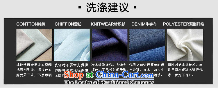 Rui Mei to 2015 to increase the number of ladies Fall/Winter Collections new thick mm Sau San video thin long-sleeved T-shirt with embosser knitwear N1610 black XXXL T-shirt picture, prices, brand platters! The elections are supplied in the national character of distribution, so action, buy now enjoy more preferential! As soon as possible.