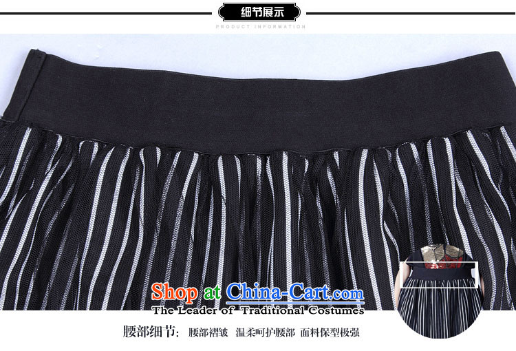 Rui Mei to 2015 to increase the number of women with new summer vertical streaks gauze stitching body fat mm video thin skirt female short skirts bon bon skirt 3653 Black XXXXL picture, prices, brand platters! The elections are supplied in the national character of distribution, so action, buy now enjoy more preferential! As soon as possible.