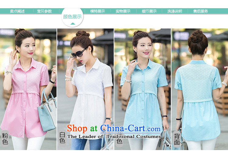 Also the NEW Summer 2015 sin for women in larger Ms. Sau San long Korean POPO collar short-sleeve shirt Pure Cotton White XXL picture, prices, brand platters! The elections are supplied in the national character of distribution, so action, buy now enjoy more preferential! As soon as possible.