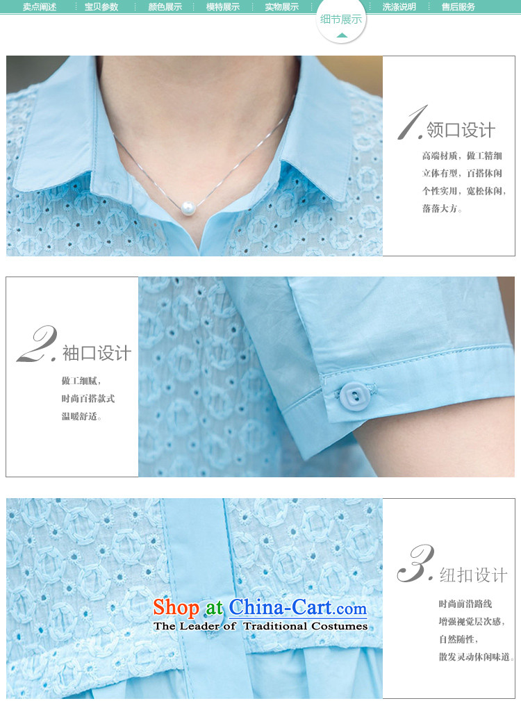 Also the NEW Summer 2015 sin for women in larger Ms. Sau San long Korean POPO collar short-sleeve shirt Pure Cotton White XXL picture, prices, brand platters! The elections are supplied in the national character of distribution, so action, buy now enjoy more preferential! As soon as possible.