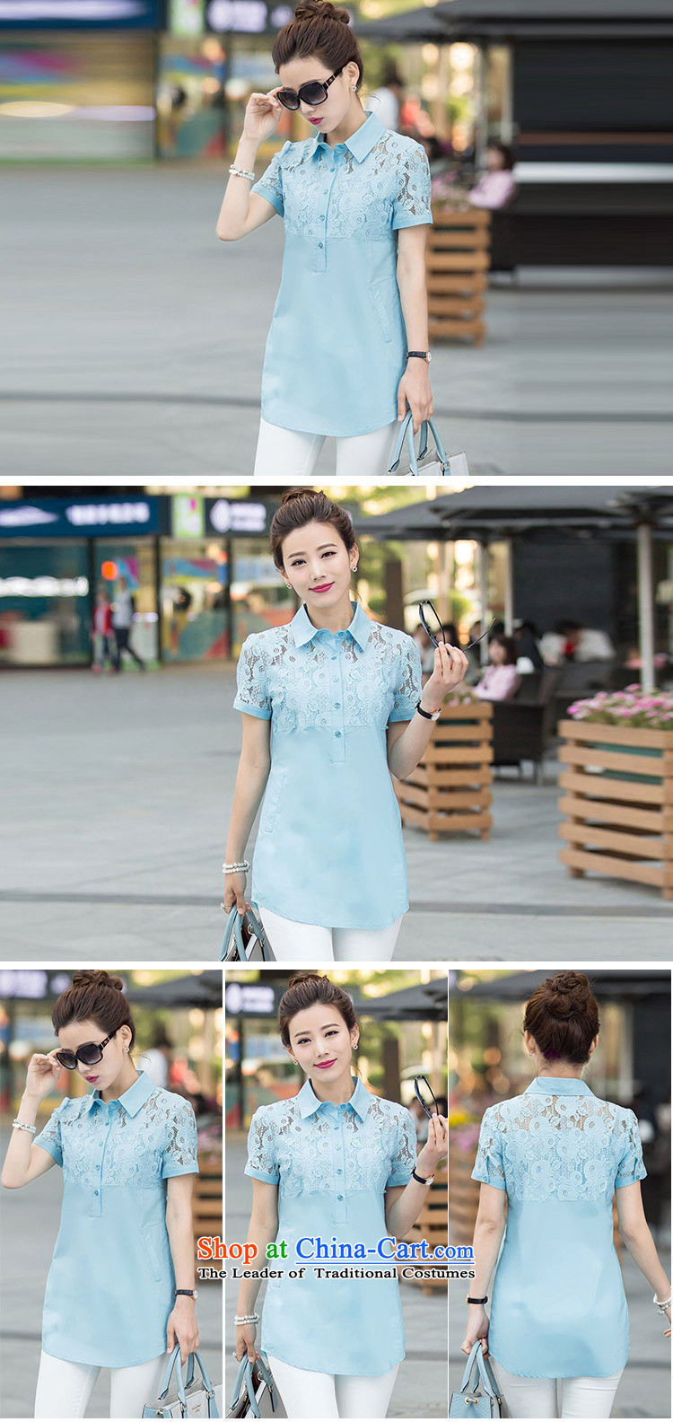 For the people of the NEW Summer 2015 Doi Women's clothes in long Sau San short-sleeved shirt stitching lace female pink L picture, prices, brand platters! The elections are supplied in the national character of distribution, so action, buy now enjoy more preferential! As soon as possible.