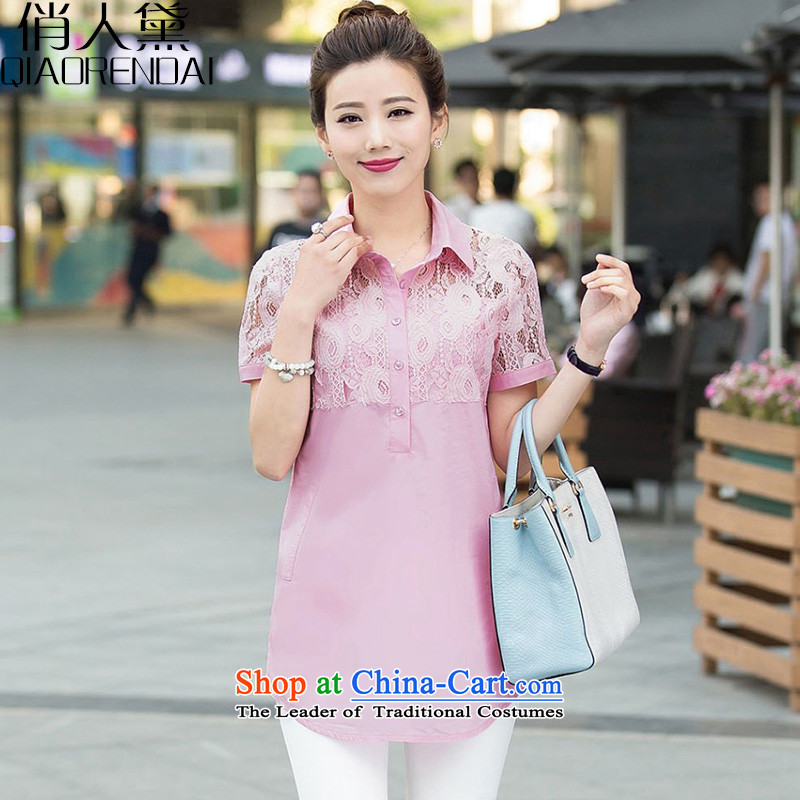 For the people of the?NEW Summer 2015 Doi Women's clothes in long Sau San short-sleeved shirt stitching lace female pink?L