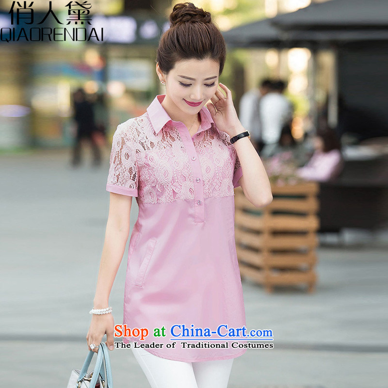 For the people of the NEW Summer 2015 Doi Women's clothes in long Sau San short-sleeved shirt stitching lace pink , L, for female persons (QIAORENDAI DOI) , , , shopping on the Internet