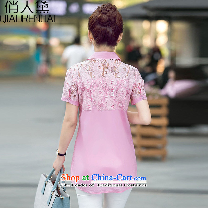 For the people of the NEW Summer 2015 Doi Women's clothes in long Sau San short-sleeved shirt stitching lace pink , L, for female persons (QIAORENDAI DOI) , , , shopping on the Internet