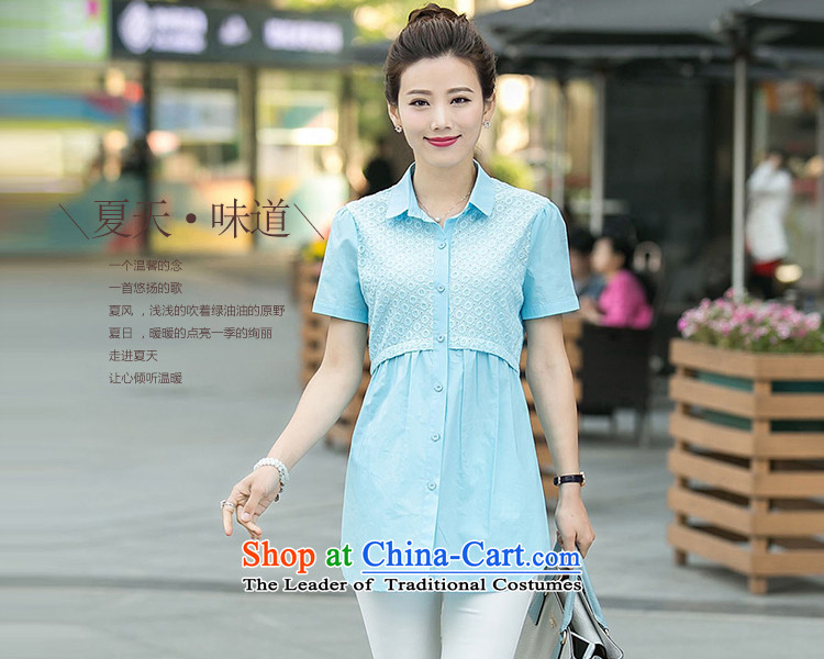For the people of the new 2015 Doi summer short-sleeved in long foutune shirt patterns stitching Korean version of large white shirt MM thick code XL Photo, prices, brand platters! The elections are supplied in the national character of distribution, so action, buy now enjoy more preferential! As soon as possible.