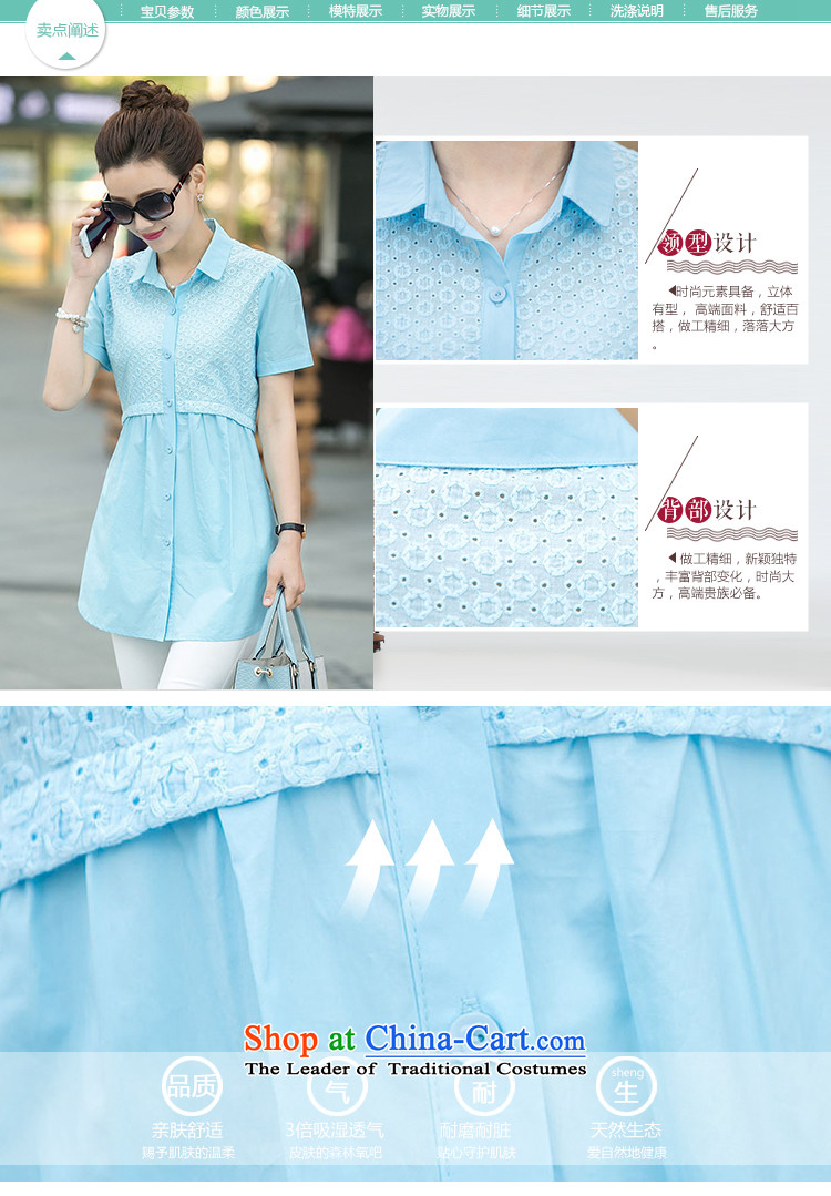 For the people of the new 2015 Doi summer short-sleeved in long foutune shirt patterns stitching Korean version of large white shirt MM thick code XL Photo, prices, brand platters! The elections are supplied in the national character of distribution, so action, buy now enjoy more preferential! As soon as possible.