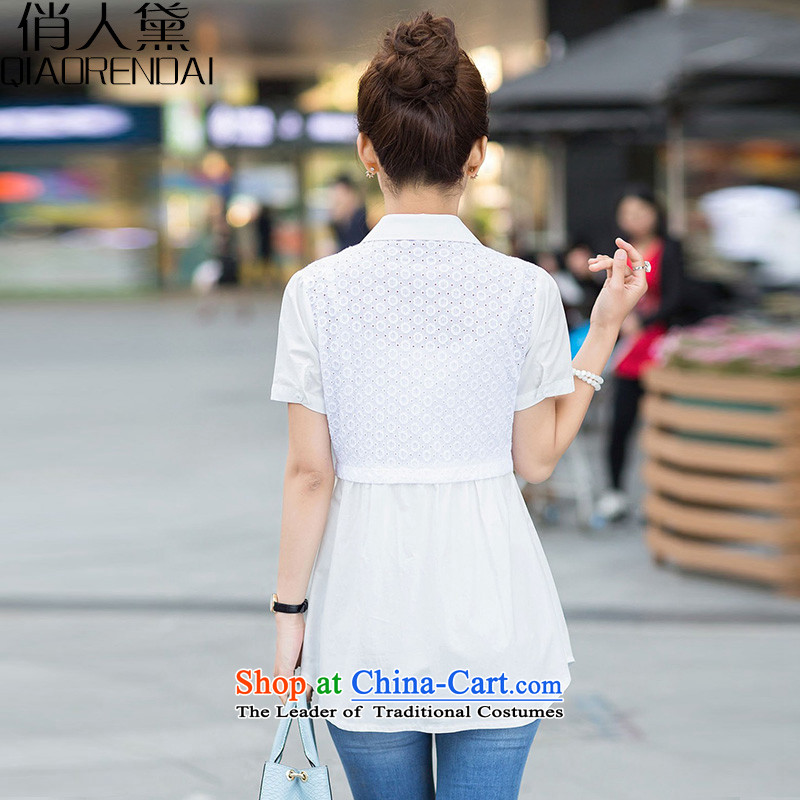 For the people of the new 2015 Doi summer short-sleeved in long foutune shirt patterns stitching Korean version of large white shirt MM thick codes for people Doi (XL, QIAORENDAI) , , , shopping on the Internet