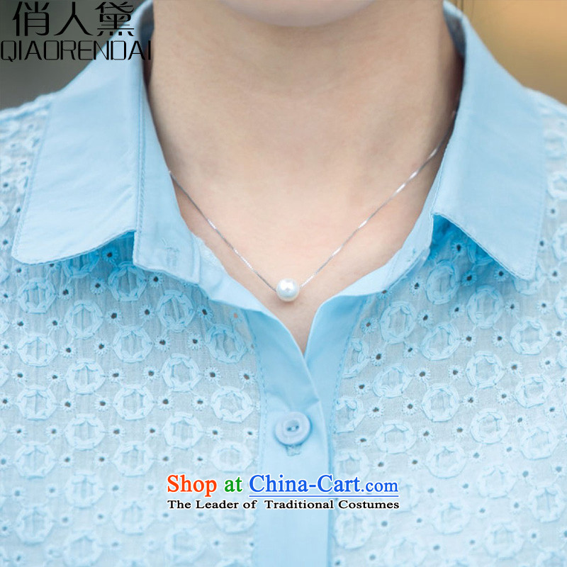 For the people of the new 2015 Doi summer short-sleeved in long foutune shirt patterns stitching Korean version of large white shirt MM thick codes for people Doi (XL, QIAORENDAI) , , , shopping on the Internet