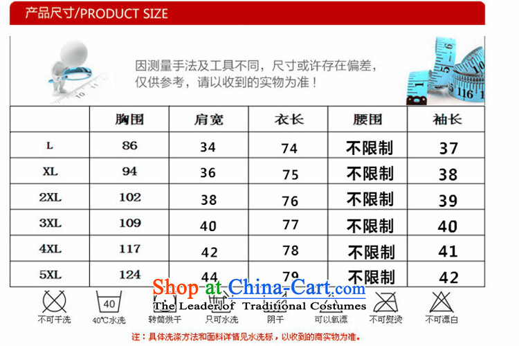  Large ZORMO women's summer to xl lace shirt thick elastic waist dolls load mm female white T-shirt , prices, picture XXL brand platters! The elections are supplied in the national character of distribution, so action, buy now enjoy more preferential! As soon as possible.