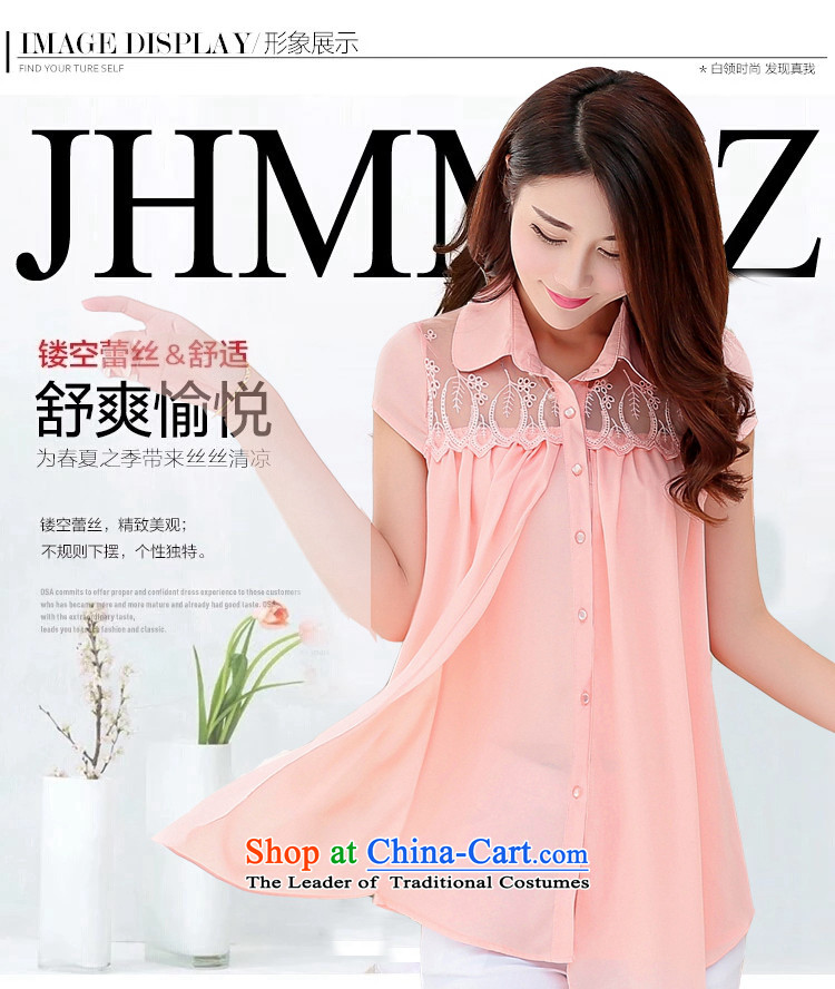  Maximum number of ladies ZORMO to xl lace stitching chiffon shirt thick mm leisure. Long pink shirt XXXL picture, prices, brand platters! The elections are supplied in the national character of distribution, so action, buy now enjoy more preferential! As soon as possible.