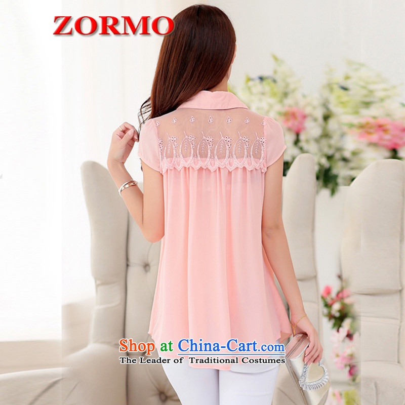 Maximum number of ladies ZORMO to xl lace stitching chiffon shirt thick mm leisure. Long pink shirt XXXL,ZORMO,,, shopping on the Internet