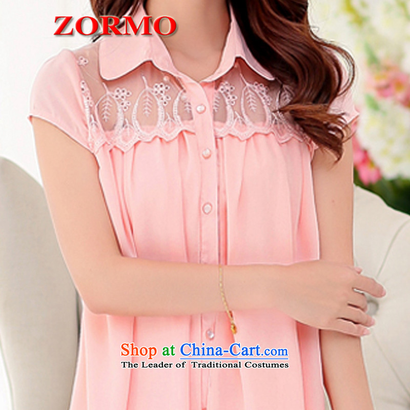  Maximum number of ladies ZORMO to xl lace stitching chiffon shirt thick mm leisure. Long pink shirt XXXL,ZORMO,,, shopping on the Internet