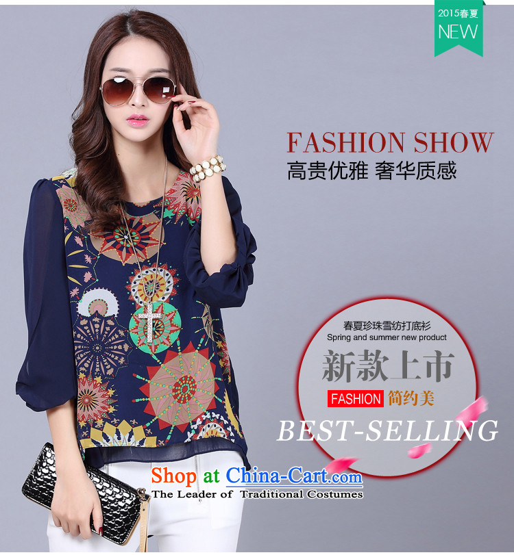 2015 summer morning to the new Korean to increase women's code thick mm thin 7 graphics temperament cuff-color printing T-shirt knocked female clothes chiffon shirt apricot 5XL( weighs 160-170) pictures for a catty, prices, brand platters! The elections are supplied in the national character of distribution, so action, buy now enjoy more preferential! As soon as possible.