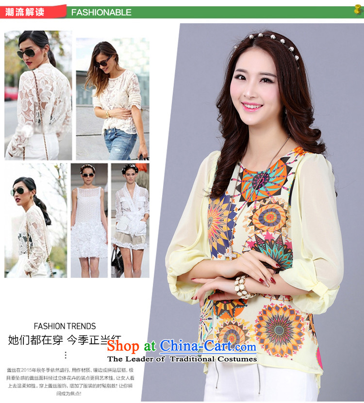 2015 summer morning to the new Korean to increase women's code thick mm thin 7 graphics temperament cuff-color printing T-shirt knocked female clothes chiffon shirt apricot 5XL( weighs 160-170) pictures for a catty, prices, brand platters! The elections are supplied in the national character of distribution, so action, buy now enjoy more preferential! As soon as possible.