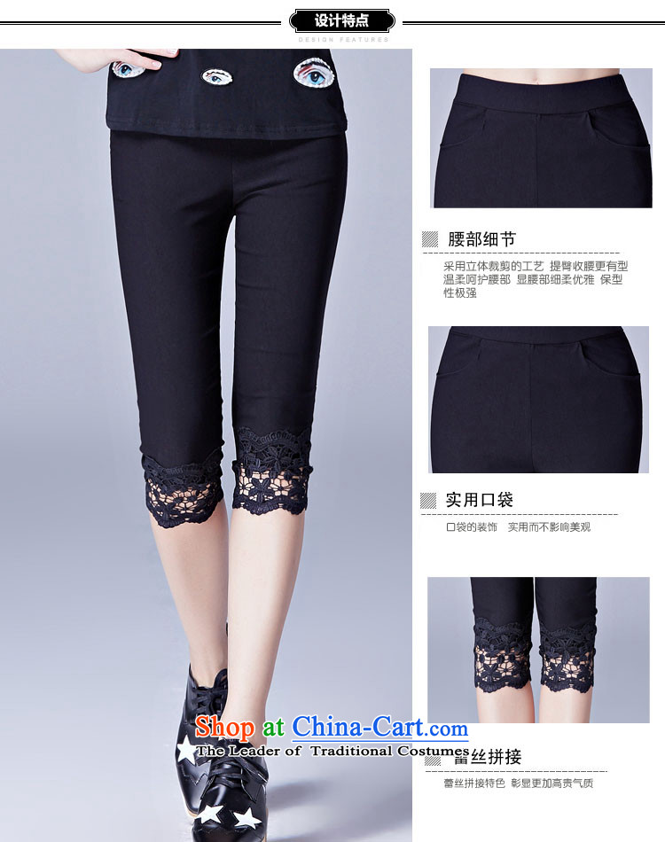 Rui Mei to 2015 to increase the number of women with new summer thick mm thin stretch of Sau San video lace Capri pants N3637 leisure wear black L picture, prices, brand platters! The elections are supplied in the national character of distribution, so action, buy now enjoy more preferential! As soon as possible.