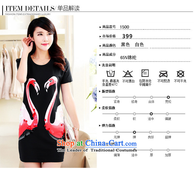 2015 Summer ZORMO new larger female swan stamp to xl dresses White XL Photo, prices, brand platters! The elections are supplied in the national character of distribution, so action, buy now enjoy more preferential! As soon as possible.