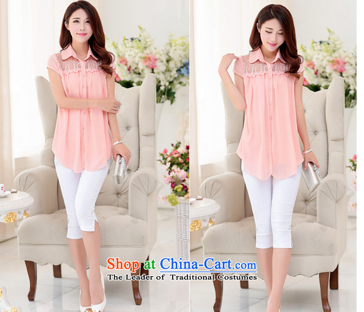 The officials of the fuseau larger women's summer 200 catties thick mm to xl chiffon lace shirt stitching leave two king shirt white L picture, prices, brand platters! The elections are supplied in the national character of distribution, so action, buy now enjoy more preferential! As soon as possible.