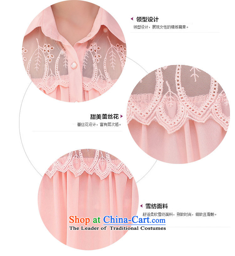 The officials of the fuseau larger women's summer 200 catties thick mm to xl chiffon lace shirt stitching leave two king shirt white L picture, prices, brand platters! The elections are supplied in the national character of distribution, so action, buy now enjoy more preferential! As soon as possible.
