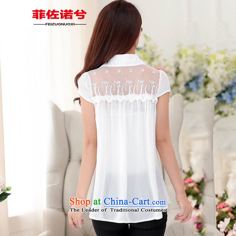 The officials of the fuseau larger women's summer 200 catties thick mm to xl chiffon lace shirt stitching leave two king size , L, fuseau white shirt, Ruoxi shopping on the Internet has been pressed.