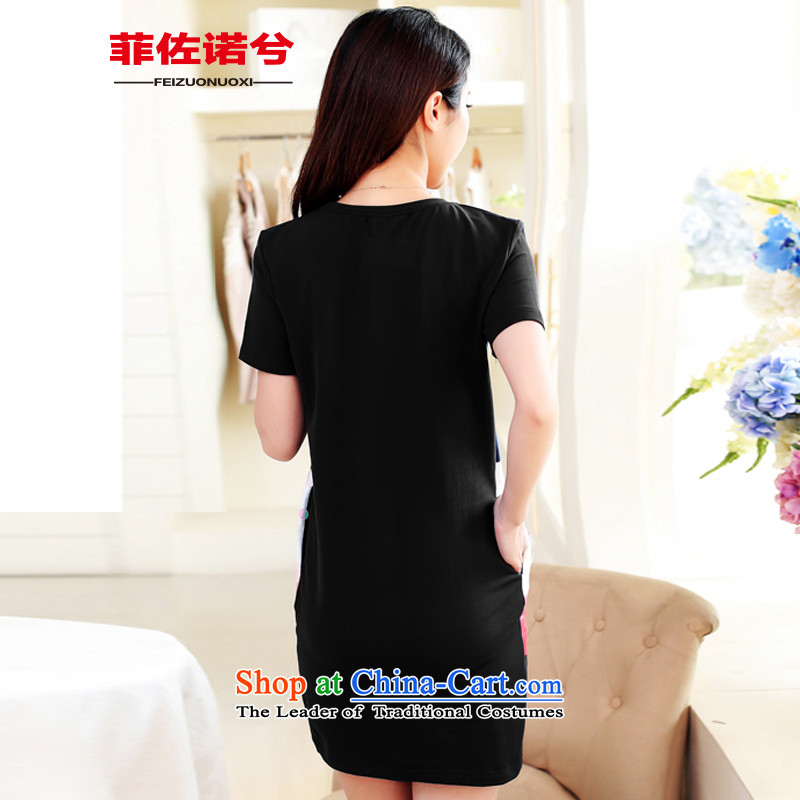 The officials of the fuseau larger female swan stamp fertilizer xl dresses 200 catties thick sister leisure short skirt black 4XL, FUSEAU Mano turbid , , , shopping on the Internet