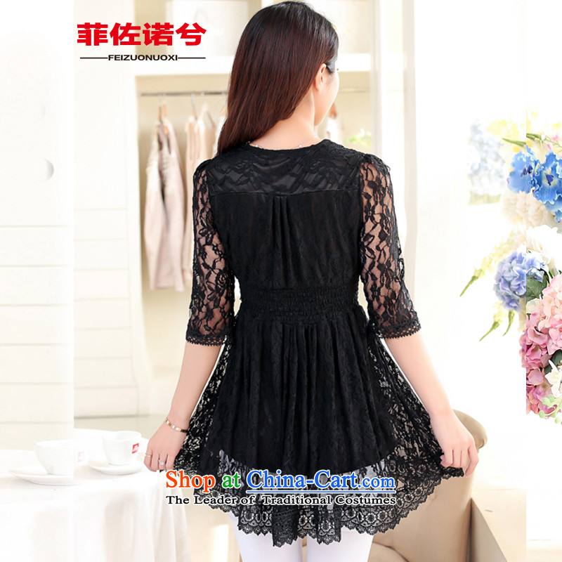 The officials of the fuseau larger women's summer 200 catties thick sister to xl elastic waist Lace up black XXXL, FUSEAU Mano turbid , , , shopping on the Internet