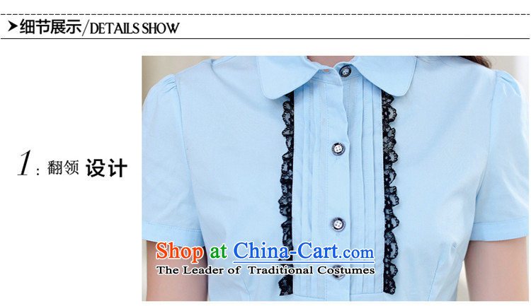 The officials of the fuseau larger women's summer 200 catties thick mm to xl shirt lace stitching OL attire shirt White XXL paras. 125-140 King catty picture, prices, brand platters! The elections are supplied in the national character of distribution, so action, buy now enjoy more preferential! As soon as possible.
