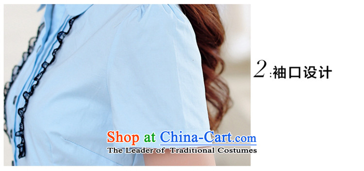 The officials of the fuseau larger women's summer 200 catties thick mm to xl shirt lace stitching OL attire shirt White XXL paras. 125-140 King catty picture, prices, brand platters! The elections are supplied in the national character of distribution, so action, buy now enjoy more preferential! As soon as possible.