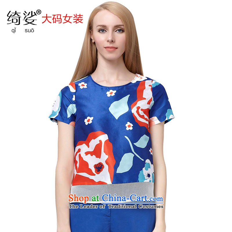 As provided for large 2015 Women's Summer New Products Korean suit chiffon shirt video thin large chiffon short-sleeved T-shirt?2865 L