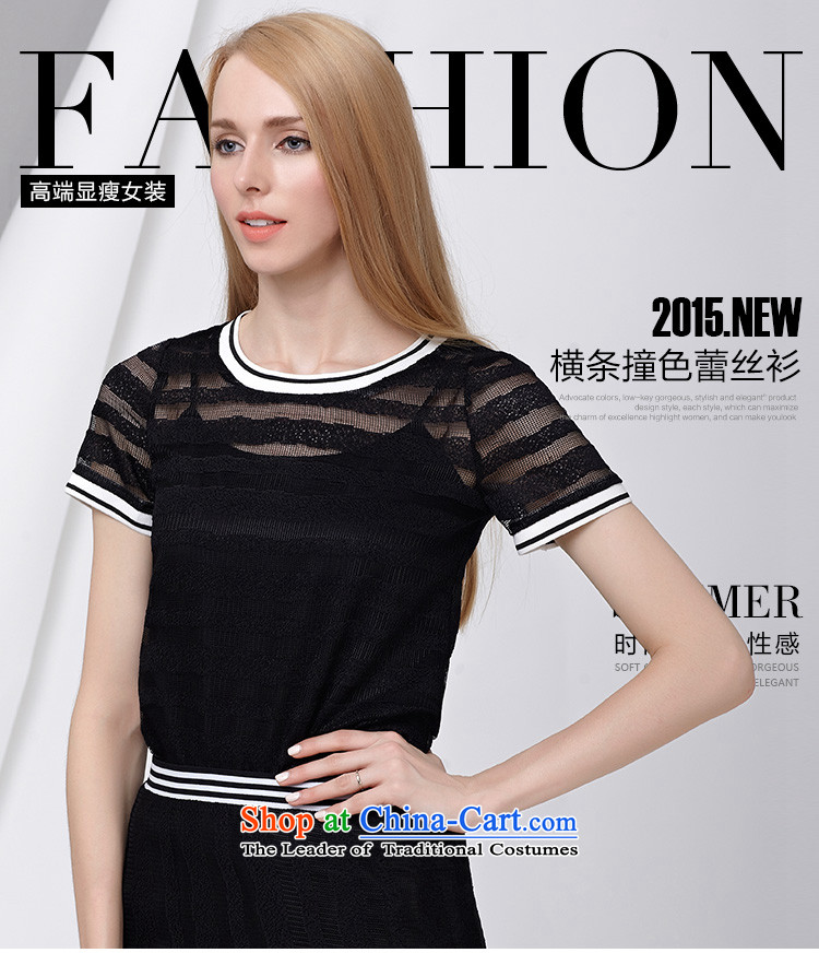 As provided for large 2015 Women's Summer new Korean wild lace shirt video thin black poverty large short-sleeved T-shirt 2802 Black 3XL picture, prices, brand platters! The elections are supplied in the national character of distribution, so action, buy now enjoy more preferential! As soon as possible.