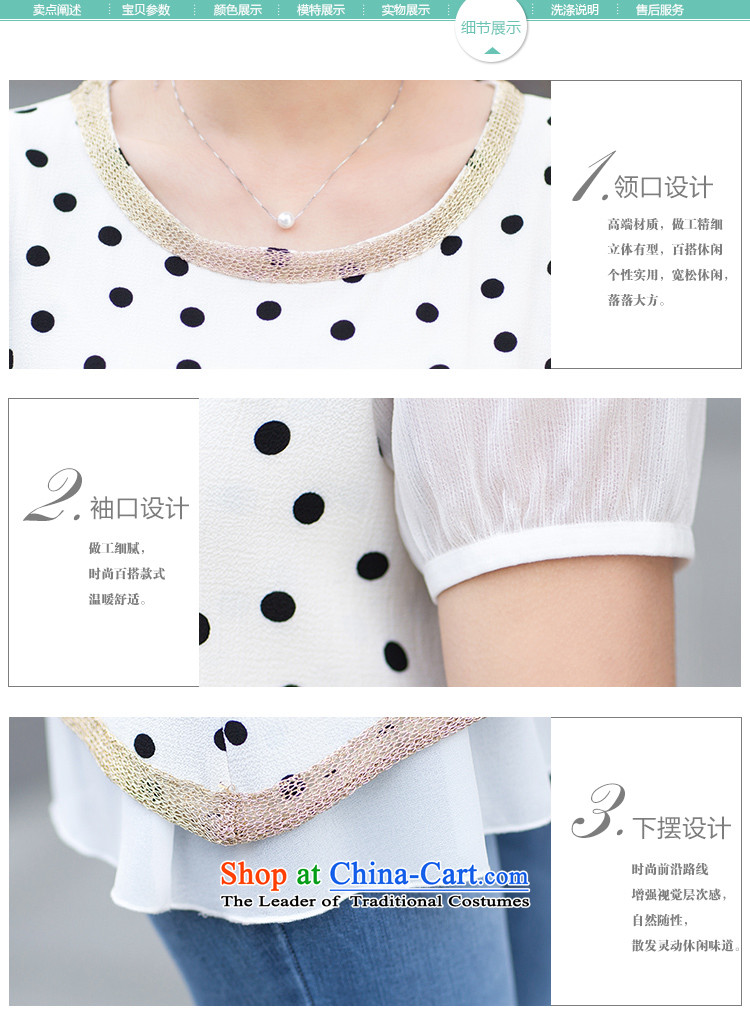 People are female Doi short-sleeved shirt women chiffon 2015 Summer Korea Women's code version of large in long thick mm small shirt female white M picture, prices, brand platters! The elections are supplied in the national character of distribution, so action, buy now enjoy more preferential! As soon as possible.