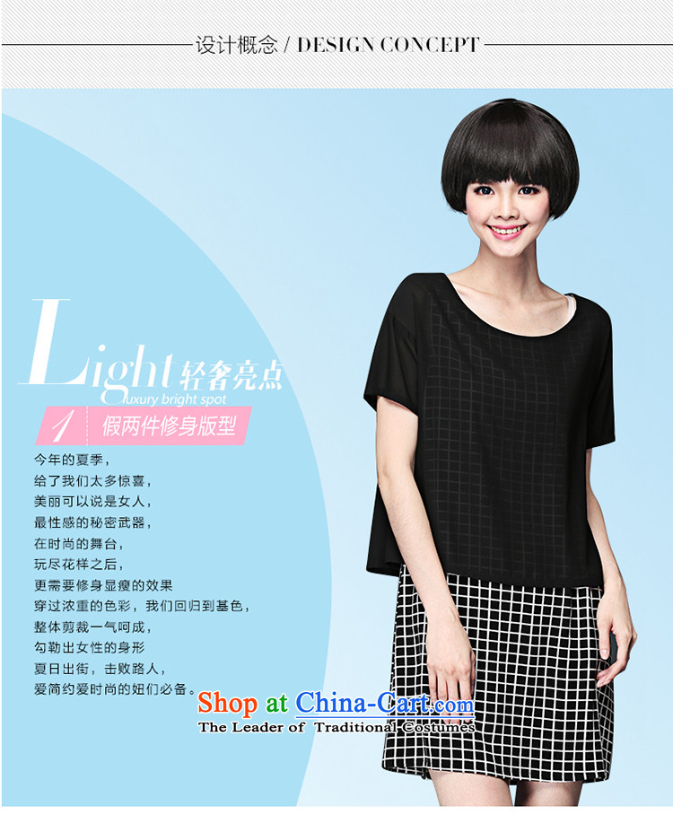 Overgrown Tomb Honey's code as women's summer new Korean fake two segments of the Sau San Fat MM chiffon dresses M2897  4XL Photo Black, prices, brand platters! The elections are supplied in the national character of distribution, so action, buy now enjoy more preferential! As soon as possible.