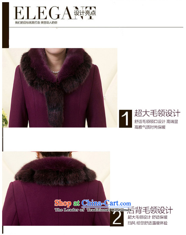 Charlene Choi 2015 autumn and winter and larger women's mother replacing temperament gross for coats female hair cashmere a wool coat gross? female 8383# jacket hibiscus purple L picture, prices, brand platters! The elections are supplied in the national character of distribution, so action, buy now enjoy more preferential! As soon as possible.
