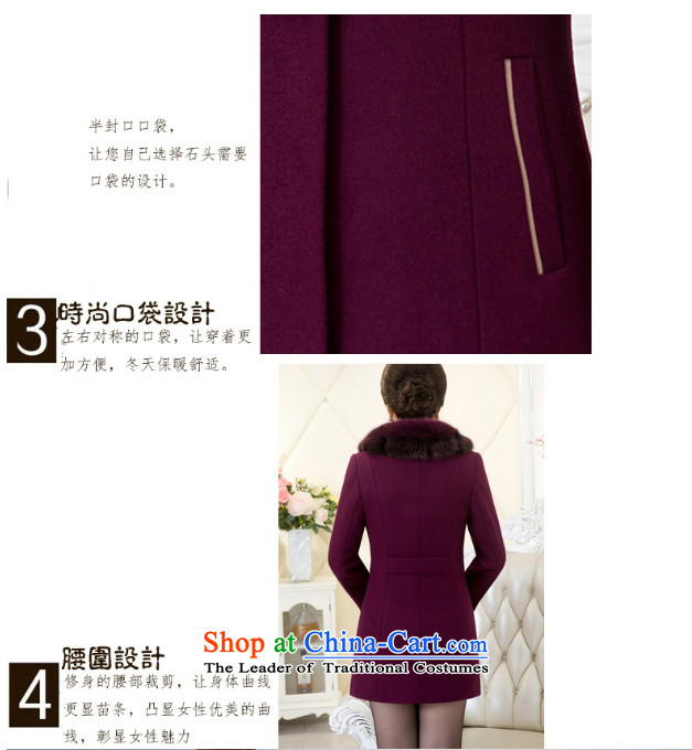 Charlene Choi 2015 autumn and winter and larger women's mother replacing temperament gross for coats female hair cashmere a wool coat gross? female 8383# jacket hibiscus purple L picture, prices, brand platters! The elections are supplied in the national character of distribution, so action, buy now enjoy more preferential! As soon as possible.