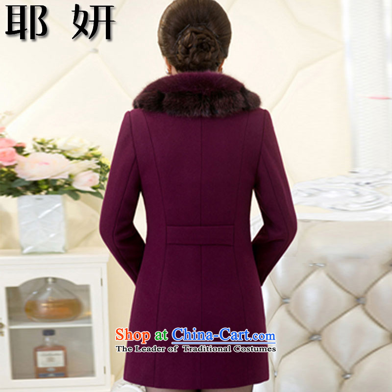 Charlene Choi 2015 autumn and winter and larger women's mother replacing temperament gross for coats female hair cashmere a wool coat gross? female 8383# jacket , L, and Yeon-purple hibiscus shopping on the Internet has been pressed.