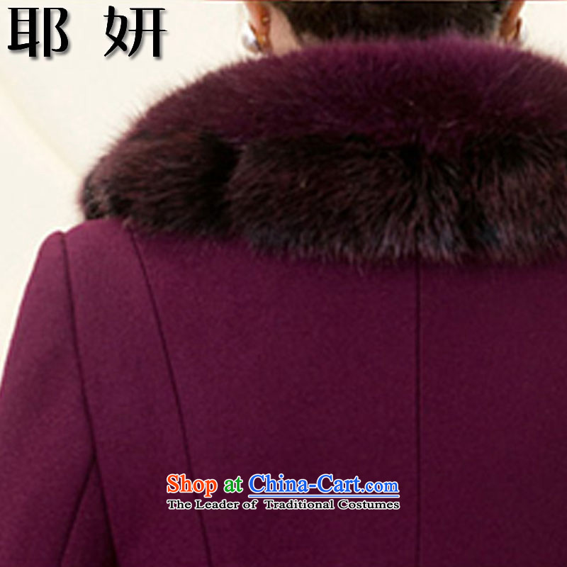 Charlene Choi 2015 autumn and winter and larger women's mother replacing temperament gross for coats female hair cashmere a wool coat gross? female 8383# jacket , L, and Yeon-purple hibiscus shopping on the Internet has been pressed.