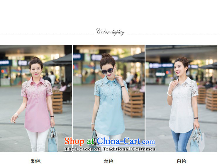 If the code to increase the number of women with a checkmark spend engraving thick sister short-sleeved shirt chiffon thick blue shirt thin graphics MM M picture, prices, brand platters! The elections are supplied in the national character of distribution, so action, buy now enjoy more preferential! As soon as possible.