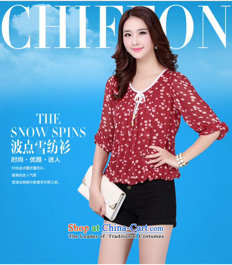 Shin Sung xl female thick mm thin Korean version of video OL temperament wild dot wave point chiffon stamp T-shirt female fifth cuff chiffon shirt 8,615 Blue XL recommendations 120-135 catty picture, prices, brand platters! The elections are supplied in the national character of distribution, so action, buy now enjoy more preferential! As soon as possible.