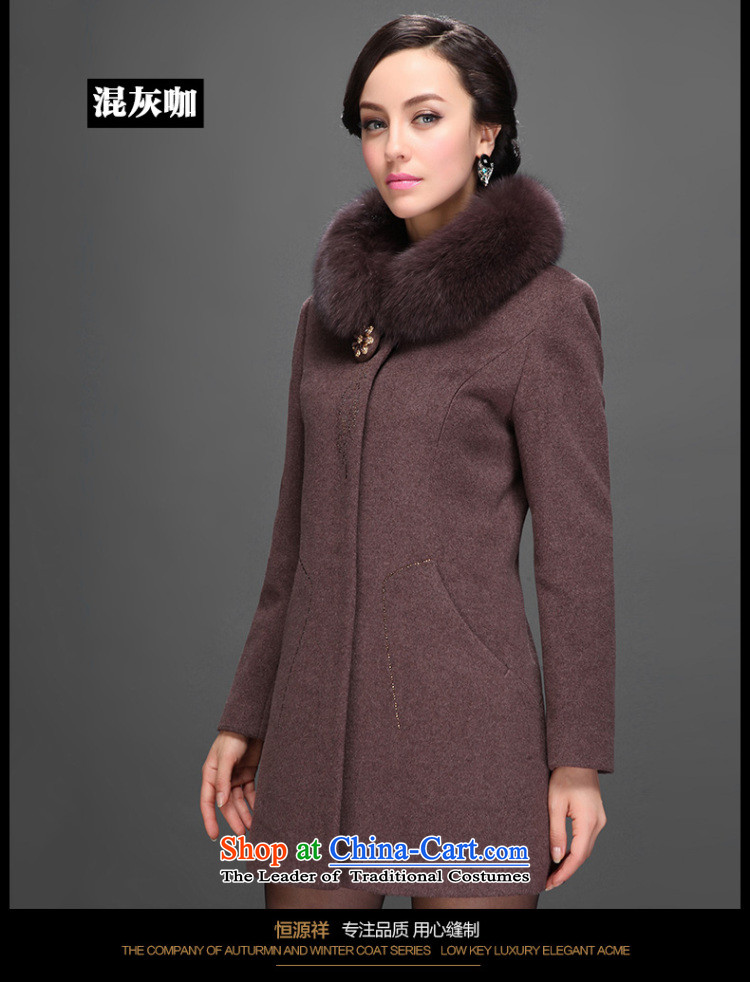 Hengyuan Cheung women in winter the new long wool coats that older gross? for a jacket 2,556 Nansan Mui sauce purple 165/88A(L) picture, prices, brand platters! The elections are supplied in the national character of distribution, so action, buy now enjoy more preferential! As soon as possible.