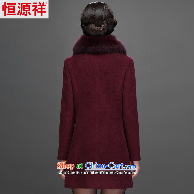 Hengyuan Cheung women in winter the new long wool coats that older gross? for a jacket 2,556 Nansan Mui sauce purple 165/88A(L), Hengyuan Cheung shopping on the Internet has been pressed.