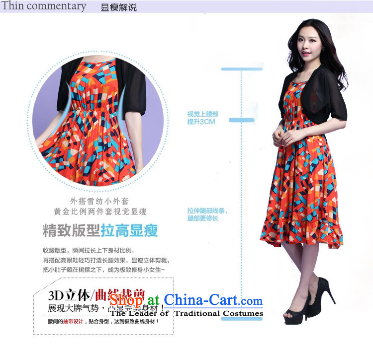 C.o.d. 2015 Summer new Korean large stylish thick MM video thin really two straps saika billowy flounces relaxd dress chiffon jacket orange XL Photo, prices, brand platters! The elections are supplied in the national character of distribution, so action, buy now enjoy more preferential! As soon as possible.