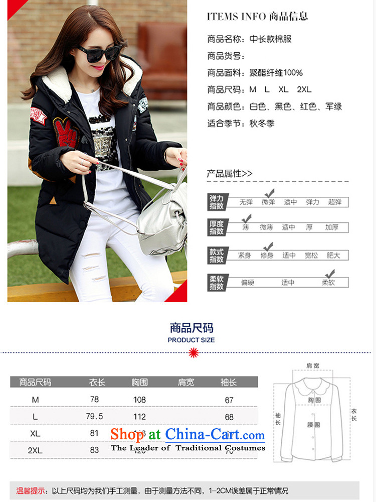 The temperature of the Winter 2015 new larger women in MM thick rabbit hair for badge put long cotton coat female loose video thin white.... XL Photo 9020, prices, brand platters! The elections are supplied in the national character of distribution, so action, buy now enjoy more preferential! As soon as possible.