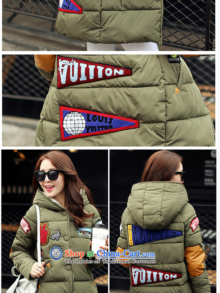 The temperature of the Winter 2015 new larger women in MM thick rabbit hair for badge put long cotton coat female loose video thin white.... XL Photo 9020, prices, brand platters! The elections are supplied in the national character of distribution, so action, buy now enjoy more preferential! As soon as possible.