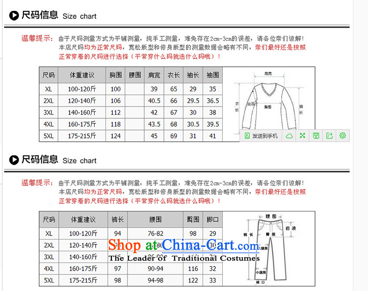 Ms 2015 Western large sub-Women's Summer new t-shirt kit fat mm summer stylish large engraving T-shirt + 9 shorts kit Y5621 picture color 4XL Photo, prices, brand platters! The elections are supplied in the national character of distribution, so action, buy now enjoy more preferential! As soon as possible.