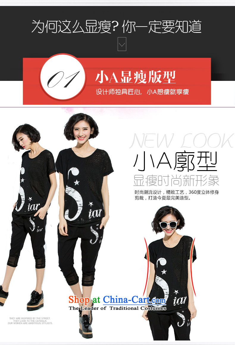 The Eternal Soo-to increase women's kit fat mm Summer 2015 new thick sister who thick loose two kits t-shirt 7 leisure sports wear trousers black shirt + pants) Xl(t picture, prices, brand platters! The elections are supplied in the national character of distribution, so action, buy now enjoy more preferential! As soon as possible.