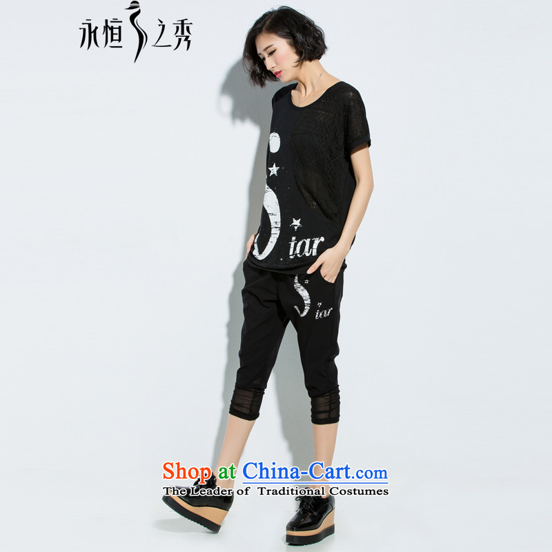 The Eternal Soo-to increase women's kit fat mm Summer 2015 new thick sister who thick loose two kits t-shirt 7 leisure sports wear trousers Xl(t black shirt + trousers), the Eternal Soo , , , shopping on the Internet