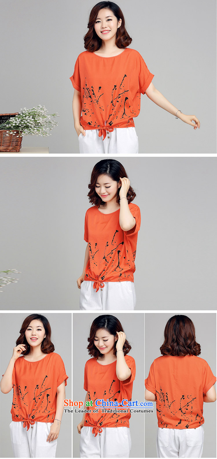For People Doi 2015t pension female Korean summer to increase women's summer code small shirt thick mm loose T-shirt short-sleeved T-shirt pink XL Photo, prices, brand platters! The elections are supplied in the national character of distribution, so action, buy now enjoy more preferential! As soon as possible.