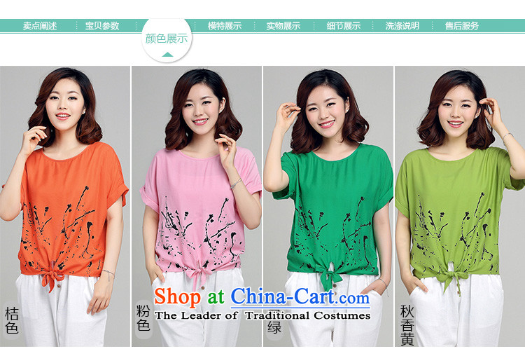 For People Doi 2015t pension female Korean summer to increase women's summer code small shirt thick mm loose T-shirt short-sleeved T-shirt pink XL Photo, prices, brand platters! The elections are supplied in the national character of distribution, so action, buy now enjoy more preferential! As soon as possible.